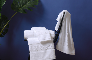 緞邊提花 酒店毛巾定制